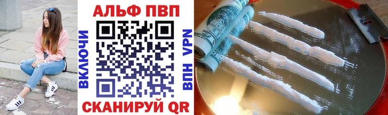 Наркошоп Гай Канабис Cocaine ГАШ СК NBOMe Меф