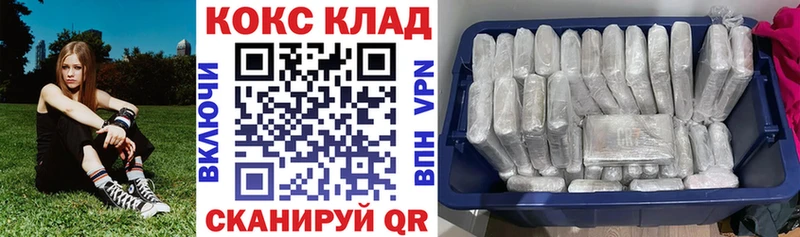 COCAIN FishScale  Гай 