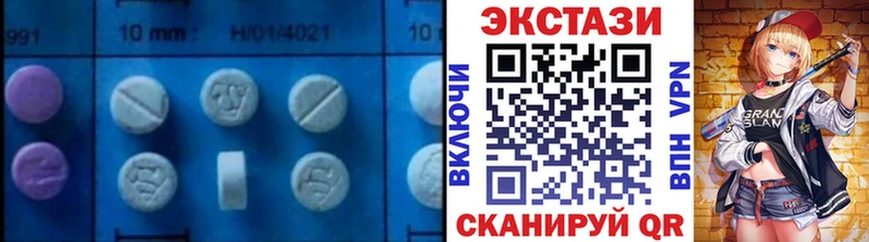 ЭКСТАЗИ бентли  Гай 