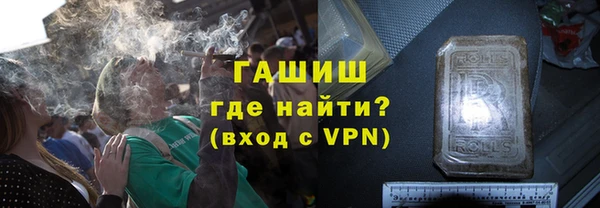 mix Белокуриха