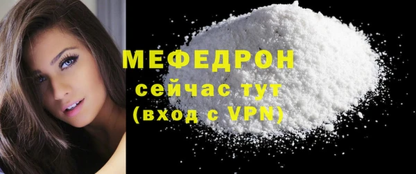 марки nbome Белоозёрский