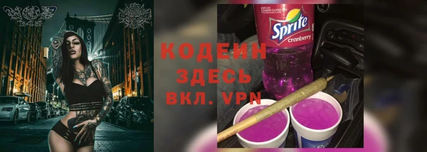 mix Белокуриха
