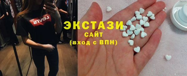 mix Белокуриха