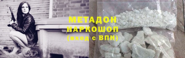 mix Белокуриха