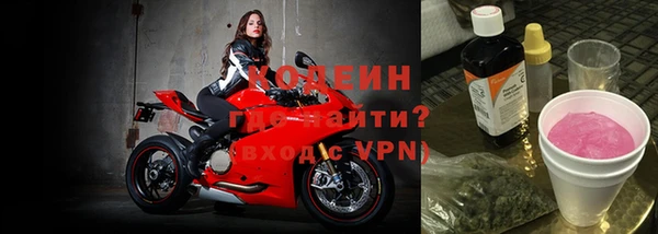 mix Белокуриха