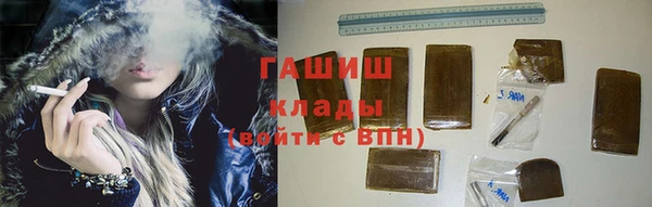 крисы Беломорск