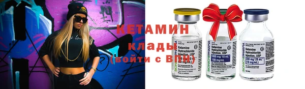 крисы Беломорск