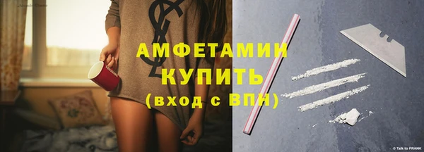 mix Белокуриха