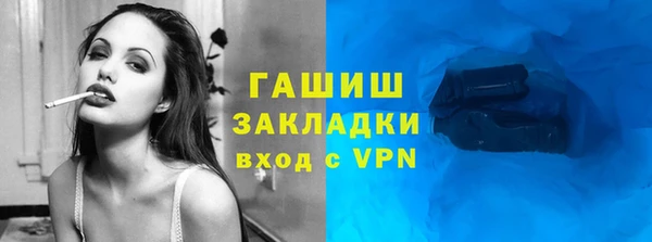 марки nbome Белоозёрский