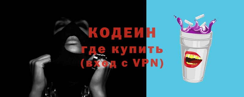 крисы Беломорск