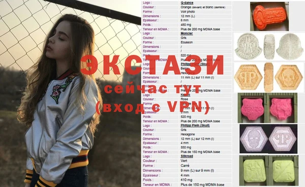 mix Белокуриха
