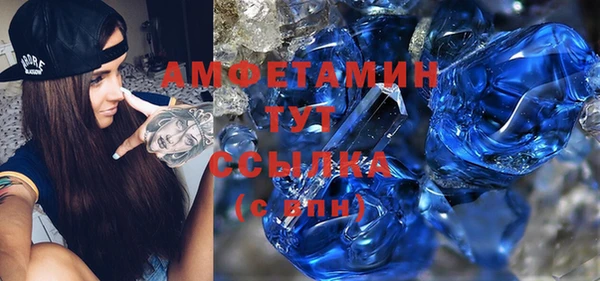 марки nbome Белоозёрский