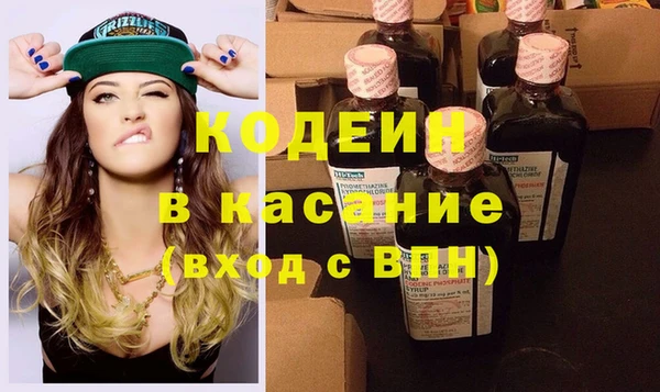 марки nbome Белоозёрский