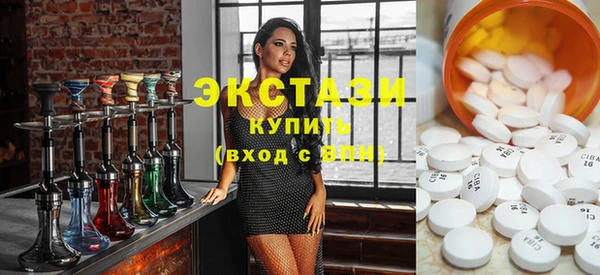 мдма Сосновка