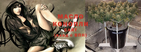 марки nbome Белоозёрский