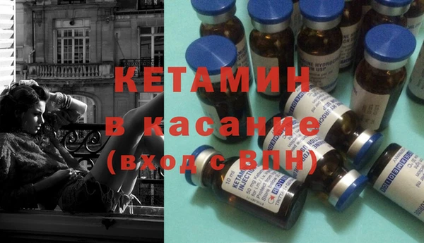 mix Белокуриха