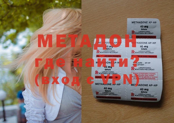 mix Белокуриха