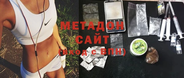 mix Белокуриха
