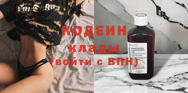 крисы Беломорск