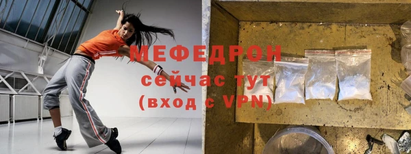 марки nbome Белоозёрский