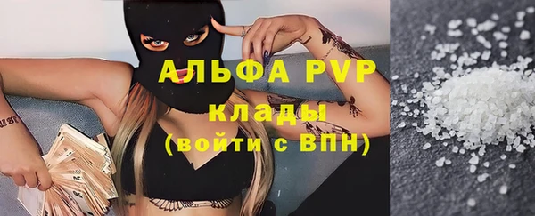 mix Белокуриха