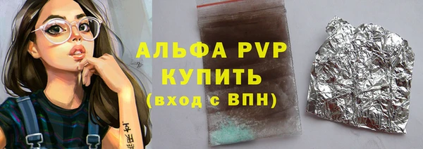 марки nbome Белоозёрский