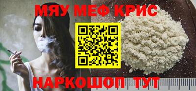 тгк Кулебаки
