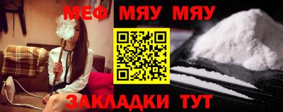 дурь Кумертау