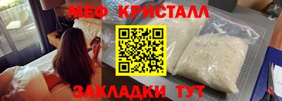 дурь Кумертау