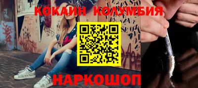 дурь Кумертау
