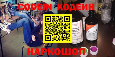 дурь Кумертау
