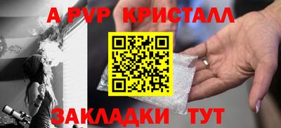 тгк Кулебаки