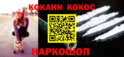 тгк Кулебаки