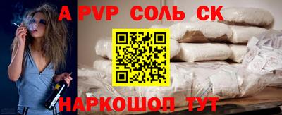 дурь Кумертау