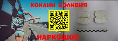 тгк Кулебаки