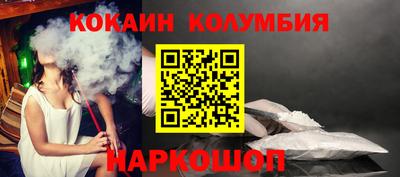дурь Кумертау