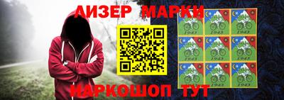 МДМА Кунгур