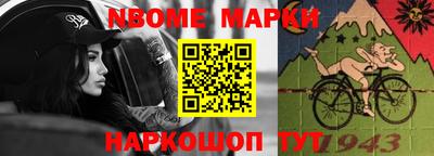 тгк Кулебаки