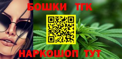 дурь Кумертау