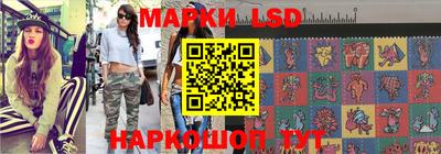 дурь Кумертау