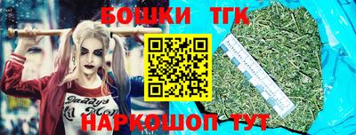 МДМА Кунгур