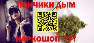 дурь Кумертау