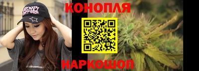 МДМА Кунгур