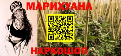 дурь Кумертау
