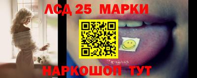 МДМА Кунгур