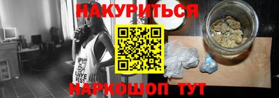 тгк Кулебаки