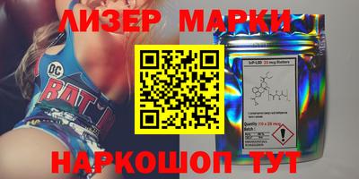 тгк Кулебаки