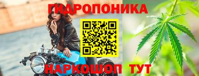 тгк Кулебаки