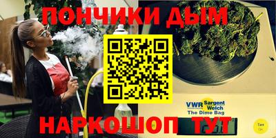 тгк Кулебаки