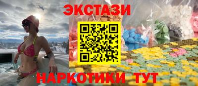 дурь Кумертау